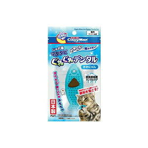 y3Zbgz hM[} LeB[} L}^^r˂˃f^ ɂ 1 L 9×s2.3×3.3cm { hM[}nV f^PA L̂ Lp 