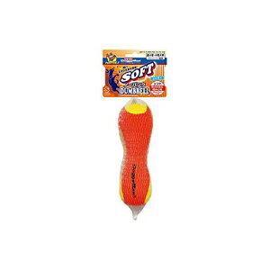 【3個セット】 ソフト ノーパンクダンベル S ドギーマンハヤシ 用品 犬用 品玩具・アジリティグッズ 厳選素材