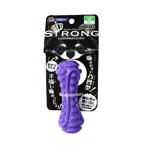 y3Zbgz hM[} STRONG DUMBBELL SS 1 ^ n[h^Cv hM[}nV XgO p fC[  ybgp f^ ^p f^n _x h