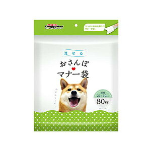 hM[} 邨ۃ}i[ 80  1:23×30cm|obO:19×30cmobO:23×20cm ۃ}i[ hM[}nV ybgpi pi 񂿑 gC  hbO ObY