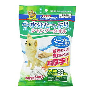 【2個セット】 ウエットシャンプータオル 犬用 大判 28枚 厳選素材
