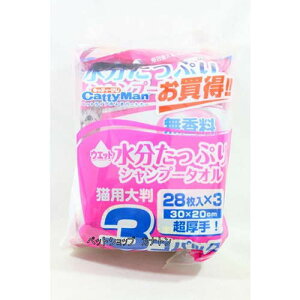 y3Zbgz hM[} LeB[} EGbgVv[^I Lp 唻 28 3RpbN 28×3 L 30×20cm hM[}nV  Vv[ ybgph PA ^I 