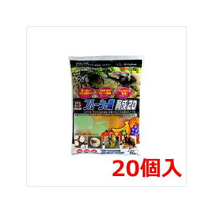 y3Zbgz ChJbv t[c ̐X琬20GT [[ JugNK^ If