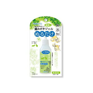 ybc[g ݂WF 40ml  WF SN PetzRoute f^PA  oPA ʃObY ybgObY ݂  ybgpi fC[ wTbN pi V[g