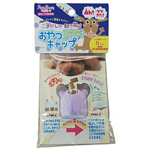 ybc[g ŃX^fBLbv 11mm p[v SN PetzRoute ybg{g p ^ ^p p  AWeBObY ߋ If i1̂li