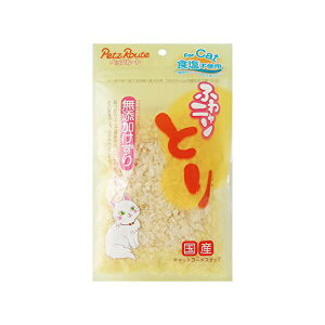 【3個セット】 ペッツルート ふわニャンとり無添加けずり 20g チキン ネコ 全年齢 PetzRoute 猫おやつ ペット用品 おやつ トッピング ふりかけ キャット とり 国産 無添加 フード ペット 猫用 鶏