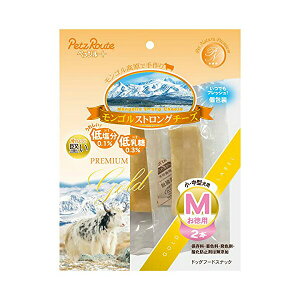 y3Zbgz ybc[g SXgO`[Y E^p M 2{ r[t `[Y xr[  ^ PetzRoute p ybgpi  Ck Y hbO t[h p ^ y