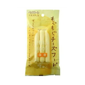 【60個セット】 ペッツルート もぐもぐチーズフード 9本入り チーズ イヌ 全年齢 PetzRoute 愛犬用スナック やわらかおやつ 犬用スナック 犬用おやつ もぐもぐチーズ ペットフード カルシウム ドッグフード 犬用品 おやつ ペット館 ジャーキー 厳選素材