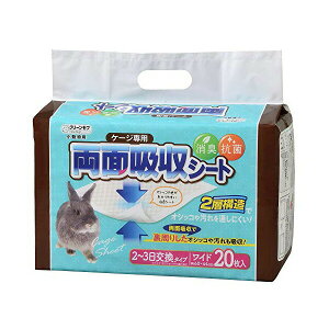 V[YCVn N[t pP[WpʋzV[g 20V[g V[g  N[~E ʋzV[g ybgObY gCV[c gCV[g N[ ybgV