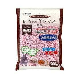シーズイシハラ クリーンモフ 小動物用床材 KAMIYUKA ピンク 小動物 ハリネズミ ハムスター ホワイト おうち 小動物用 国産 床材 ゲージ 紙製 日用品 うさぎ 日本製 ペット ブルー 紙床 ケージ 各色 厳選素材 価格は1個のお値段です