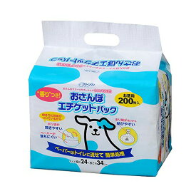 シーズイシハラ クリーンワン おさんぽエチケットパック 袋 犬 インテリア ペットグッズ ペット用品 ケア 衛生用品 収納 ドッグ 家具 掃除 ペット 犬用 消臭 室内 犬猫 散歩 厳選素材 価格は1個のお値段です