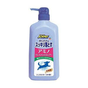 A[Xybg JOYPET WCybg A~mXCVv[ |v 550ml  A_g A[XEybg XCVv[ Vv[ ybgpi PA ybgp ybgpVv[ 