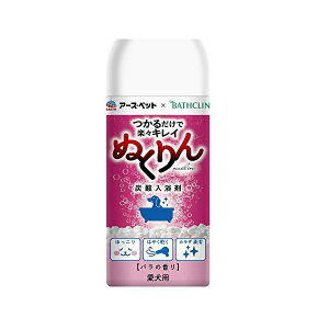 A[Xybg A[Xybg×oXN p Y_܂ʂ o̍ 300g  N A[XEybg pPApi  {fBPA pi ybgpi ybgp ʂ Y