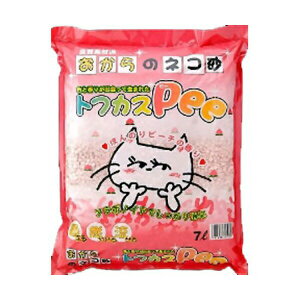 【4個セット】 ペグテック トフカス猫砂 PEE 7L 猫 トフカスサンド インテリア ネコトイレ トイレに流せる ねこグッズ ペットグッズ トイレ砂 猫トイレ ペット用品 トイレタリー 燃やせる ト