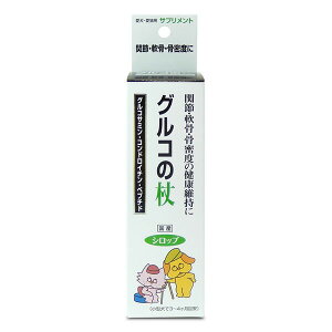 y3Zbgz g[X ֐߁EEx OȐ 100ml Vbv  L ORT~  Tvg Lbg Y L Lp hbO VjA t[h { ybg ֐ T