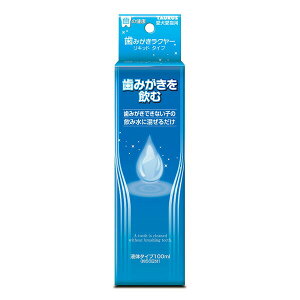 y10Zbgz g[X ݂N[  Lbh 100ml t EL SN f^PA  oPA I[PA Lp ݂  ybgpi PA ybgp f