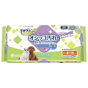 y6Zbgz fIN[ ۂ| EFbgeBbV 唻 25  Ck  hbO hbNdog If