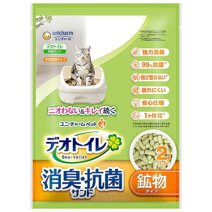 y6Zbgz fIgC ThRۃTh 2L j`[ gC L lR ˂ Lbg catj If