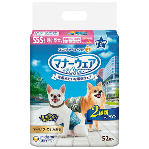 j`[ }i[EFA j̎qp SSSJXgCvECgu[W[Y 52 IX̃IVbRpIc { jE`[ unicharm }i[xg g[jO }[LO 