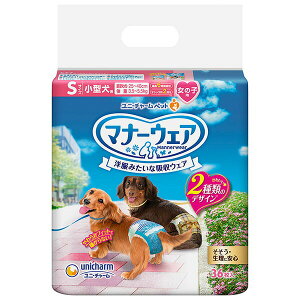 jE`[ }i[EFA ̎qp STCY ^p x[W`FbNEfj 36 }i[xg g[jO pIc pނ j`[ }i[pc }i[ނ I