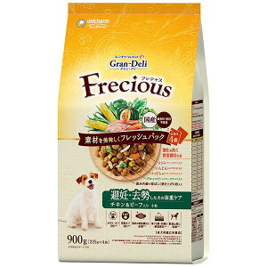 y3Zbgz GD tVX DECB 900g If