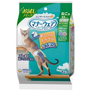 y6Zbgz jE`[ }i[EFA ˂p SSTCY pbN 4 If