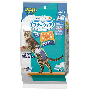 y20Zbgz jE`[ }i[EFA ˂p MTCY pbN 4 If