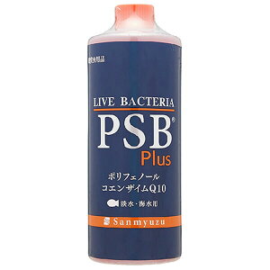y6Zbgz T~[Y PSB Plus 1L pi vX }c_ If