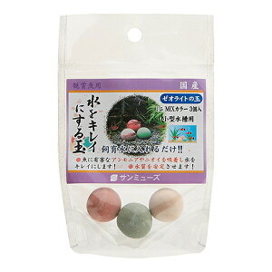 y3Zbgz T~[Y [ICg̋ ~j MIXJ[ 3 [ICg Ϗ܋ ybg }c_ If