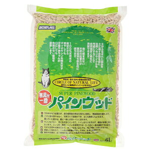 【10個セット】 アイランドトレード エンド インダストリーズ 猫砂 パインウッド 6L 猫 全成長期 アイランドトレードエンドインダストリーズ トイレに流せる 猫用トイレ砂 トイレ砂 ペット