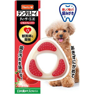 ZAOC^[iVi n[c Hartz f^gC eB[U[ p  S-M t[o[S TCY  N ^i ZAO f^eB[U[ n[c