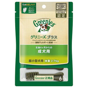 y10Zbgz Oj[Y vX p ^p 2-7kg 6{ pXibN ݂K p f^PA HAM[ }[XWp f^K ybgt[h I[P