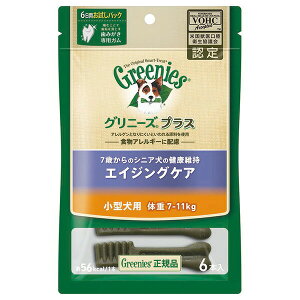 y10Zbgz Oj[Y vX GCWOPA ^p 7-11kg 6{ ݂K p f^PA HAM[ }[XWp VjA ybgt[h I[PA hbOt