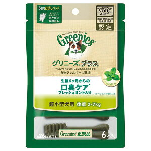 y6Zbgz Oj[Y vX LPA tbV~g ^p 2-7kg 6{ ݂K p f^PA HAM[ }[XWp ybgt[h I[PA 