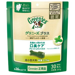 Oj[Y vX LPA tbV~g ^p 2-7kg 249g W30{ p f^PA HAM[ }[XWp pK ybgt[h I[PA 