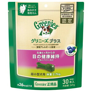 Oj[Y vX ڂ̌Nێ u[x[ ^p 2-7kg 249g W30{ p f^PA HAM[ }[XWp pK ybgt[h I[PA 