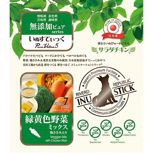 y6Zbgz o[hR[|[V ʂĂYsA T_`LΉF؃~bNX 30g×7{ YsA p {ݓ ΉF ybgpi  {