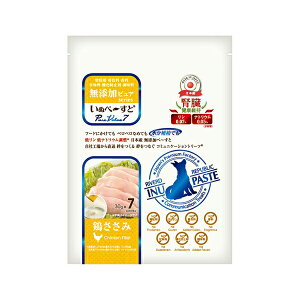 y3Zbgz ʃy~ YsAseries PureValue7 tNێ { 30g×7{ YsA ťNێ p ybgt[h hbOt[h ⋋ EFbgt[h  