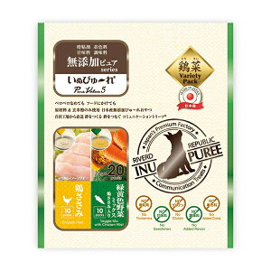 【10個セット】 リバードコーポレーション 日本産 犬用おやつ いぬぴゅーれ 無添加ピュア PureValue5 鶏ささみ/野菜ミックス 20本入 鶏ささみ/野菜ミックス(玄米粉) 20本 ウェット アダルト 全