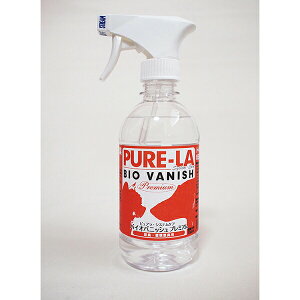 y10Zbgz CNXlbg[NX PURELAoCIojbV v~A { 350ml  PA Lbg gC Xv[ Y Y hbO ObY  ybg q L  I