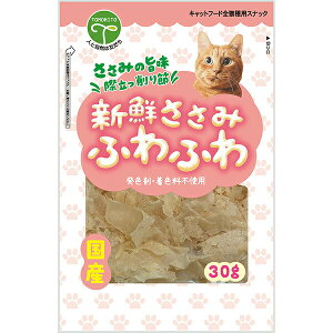 y6Zbgz Fl VN ӂӂ Lp 30g ybg Lbgt[h Lp  gbsO XibN lR ӂ肩 Lbg SLp Y t[h ybg ͂ If