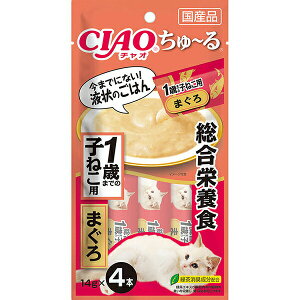 y3Zbgz Ȃ `I   h{H 1΂܂ł̎q˂p ܂ 14g×4{ y[Xg Yi cLph{H SC-249 Ȃ΃ybgt[h `[ CIAO ΒLz SC249 Lp