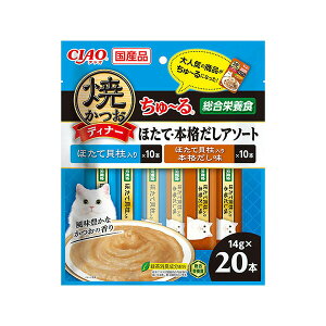 y12Zbgz Ȃ΃ybgt[h ĂfBi[~ قāE{iA\[g 14g×20{ ΒLz Lbgt[h [ Ă h{H fBi[ Lp 