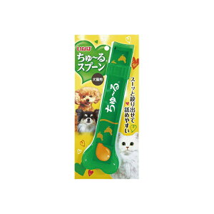 【6個セット】 いなばペットフード ちゅーる スプーン 緑 厳選素材