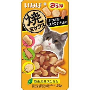 y3Zbgz Ȃ ă~bNX 3̖߁EقāE 25g hCpbN  QSC-121 Ȃ΃ybgt[h ΒLz QSC121 Lpӂ肩 Lbgt[h ȂΐHi 