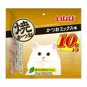 y6Zbgz Ȃ Ă 10{ ~bNX 10{ XeBbN  QSC-253 Ȃ΃ybgt[h ΒLz QSC253 Lpӂ肩 Lbgt[h L ybgt[h 