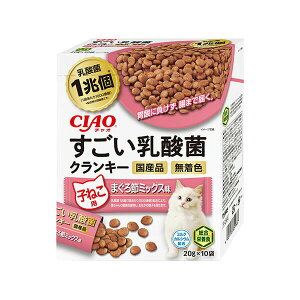 y10Zbgz Ȃ _ _ۃNL[ q˂p ܂߃~bNX 20g×10 hCt[h Yi cLph{H P-244 Ȃ΃ybgt[h ΒLz P244 