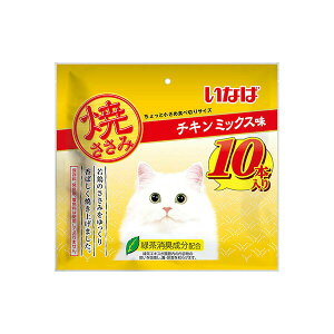 y12Zbgz Ȃ Ă 10{ `L~bNX 10{ XeBbN  QSC-44 Ȃ΃ybgt[h ΒLz QSC44 `L~bNX Lpӂ肩 Lbgt[h L 