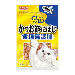 y16Zbgz Ȃ `I  ɂڂ HY 50g ӂ肩 Yi  CS-17 Ȃ΃ybgt[h CIAO CS17 Lpӂ肩 Lbgt[h Fsgp L ybgt[