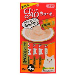 y6Zbgz Ȃ `I   Ƃ肳 14g×4{ y[Xg Yi  SC-73 Ȃ΃ybgt[h `[ CIAO ΒLz SC73 Lpӂ肩 Ⴈ[ Lbgt[h 
